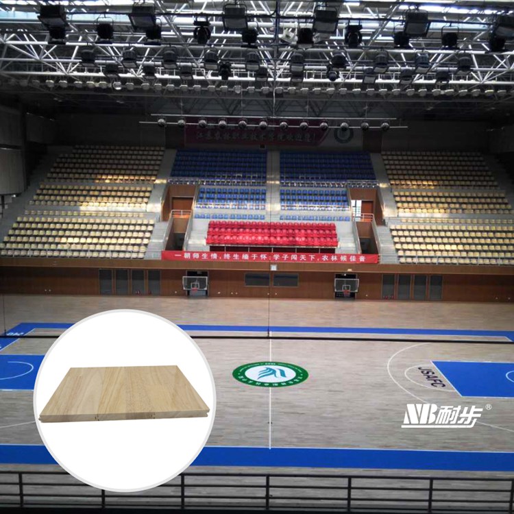 Jiangsu Agricultural Vocational College